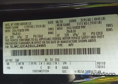 2025 Lincoln Corsair Reserve из США, поврежденный, VIN 5LMCJ2CA2SUL24985